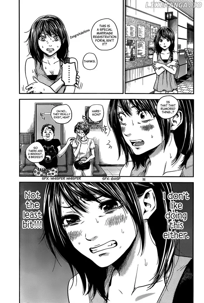 Hare Kon Chapter 13 image 04_optimized